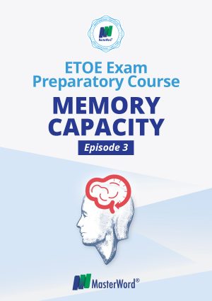 ETOE: Memory Capacity