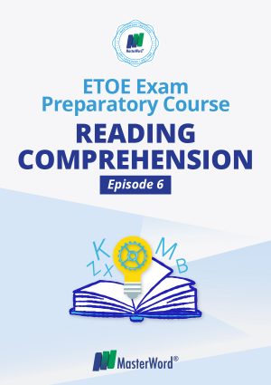 ETOE: Reading Comprehension